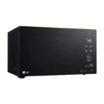 LG NeoChef Microwave Oven With Grill 42 Liters Black MH8265DIS