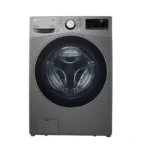 LG Washing Machine Silver 15 Kg Dryer 8 Kg F0L9DGP2S