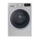 LG Promo Vivace Washing Machine Silver 9 Kg 1400 RPM F4R5VYGSL