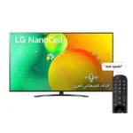 LG TV 50 Inches 4K Nano Magic Receiver Black 50NANO796QA