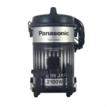 Panasonic Vacuum Cleaner Japanese 2100 watt MCYL699