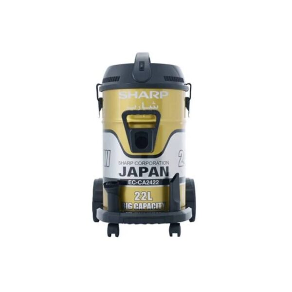 Sharp Pail Can Vacuum Cleaner 2400 Watt Gold ECCA2422X