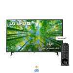 LG TV 55 Inches 4K Smart Receiver Magic 55UQ80006LD