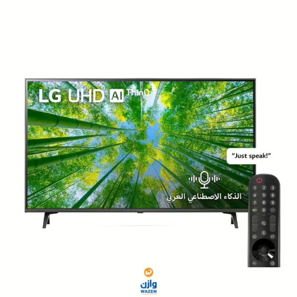 LG TV 55 Inches 4K Smart Receiver Magic 55UQ80006LD