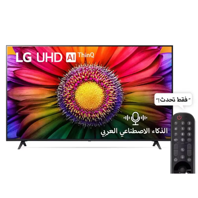 LG TV 50 Inches LED  4K Smart Magic Receiver Black 50UR80006LJ