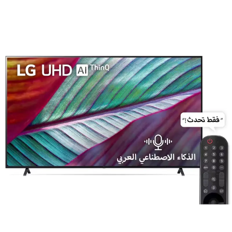 LG TV 50 Inches LED Smart Magic Receiver 4k UHD 50UR78006LL