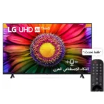 LG TV 70 Inches LED 4K Smart Magic Receiver Black 70UR80006LJ