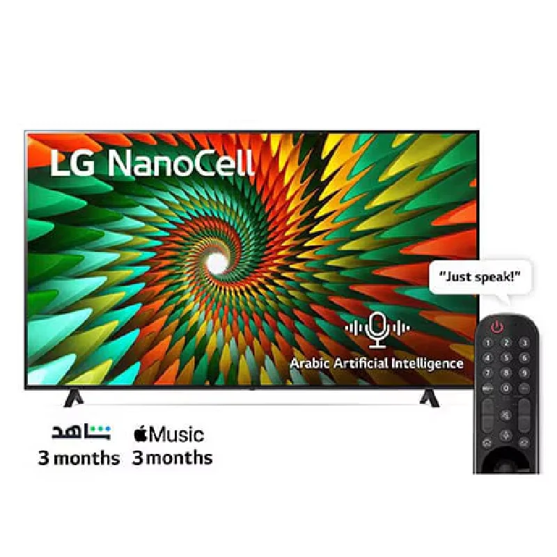 LG TV 55 Inches Nano Magic Receiver 55NANO776RA