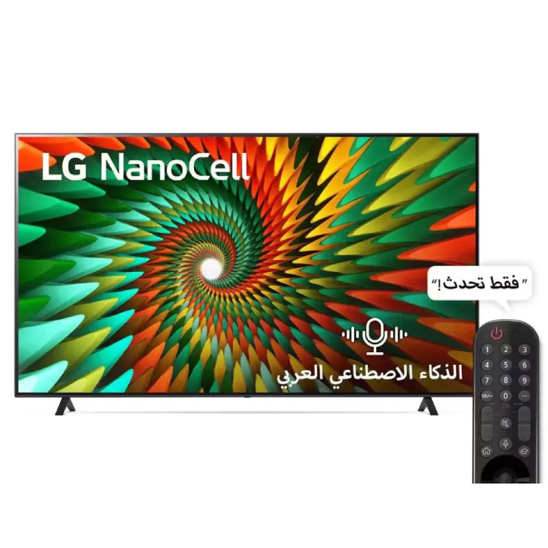 LG TV 65 Inches Nanocell Smart  Magic Remote Receiver Black 65NANO776RA