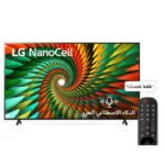 LG TV 75 Inches 4K Nanocell  Magic Receiver 75NANO776RA