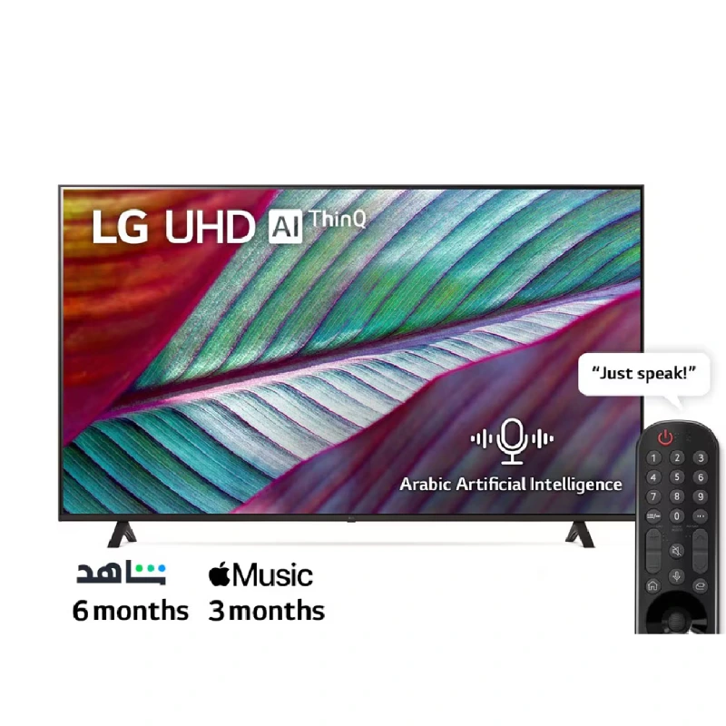 LG TV 75 Inches 4K Smart Magic Receiver 75UR80006LL