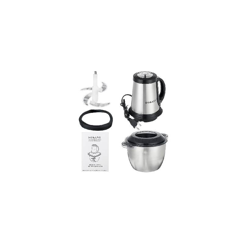 كبة سوكاني 600 وات فضي/اسود SK-7011
