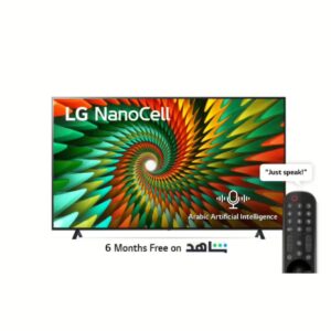 50NANO776RA شاشة إل جي 50 بوصة نانو سيل