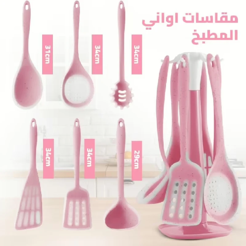 Al-Andalus silicone distribution set, 7 pieces, with multi-colored holder