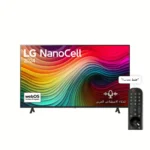 LG NanoCell TV 50 Inches 4K UHD Smart with Built in Receiver 50NANO80T6A