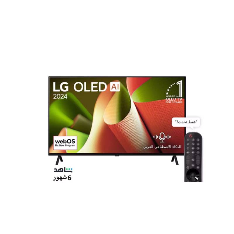 LG TV 55 Inch OLED Smart 4K UHD With Built-In Receiver OLED55B46LA