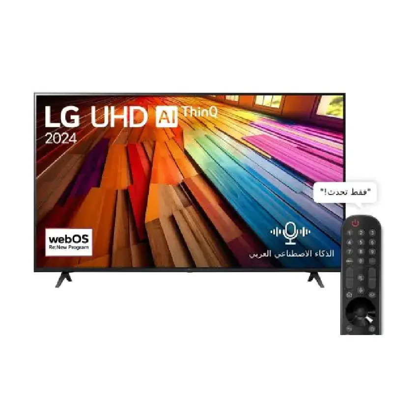 LG TV 55 Inches 4K UHD AI Magic Remote LED Built In Receiver Black 55UT80006LB