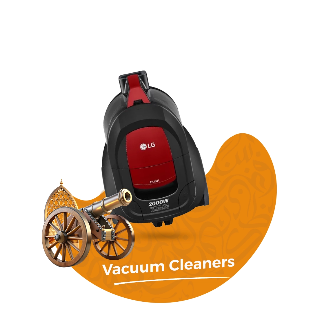 Best Vacuum Cleaners prices in egypt shop Best Prices