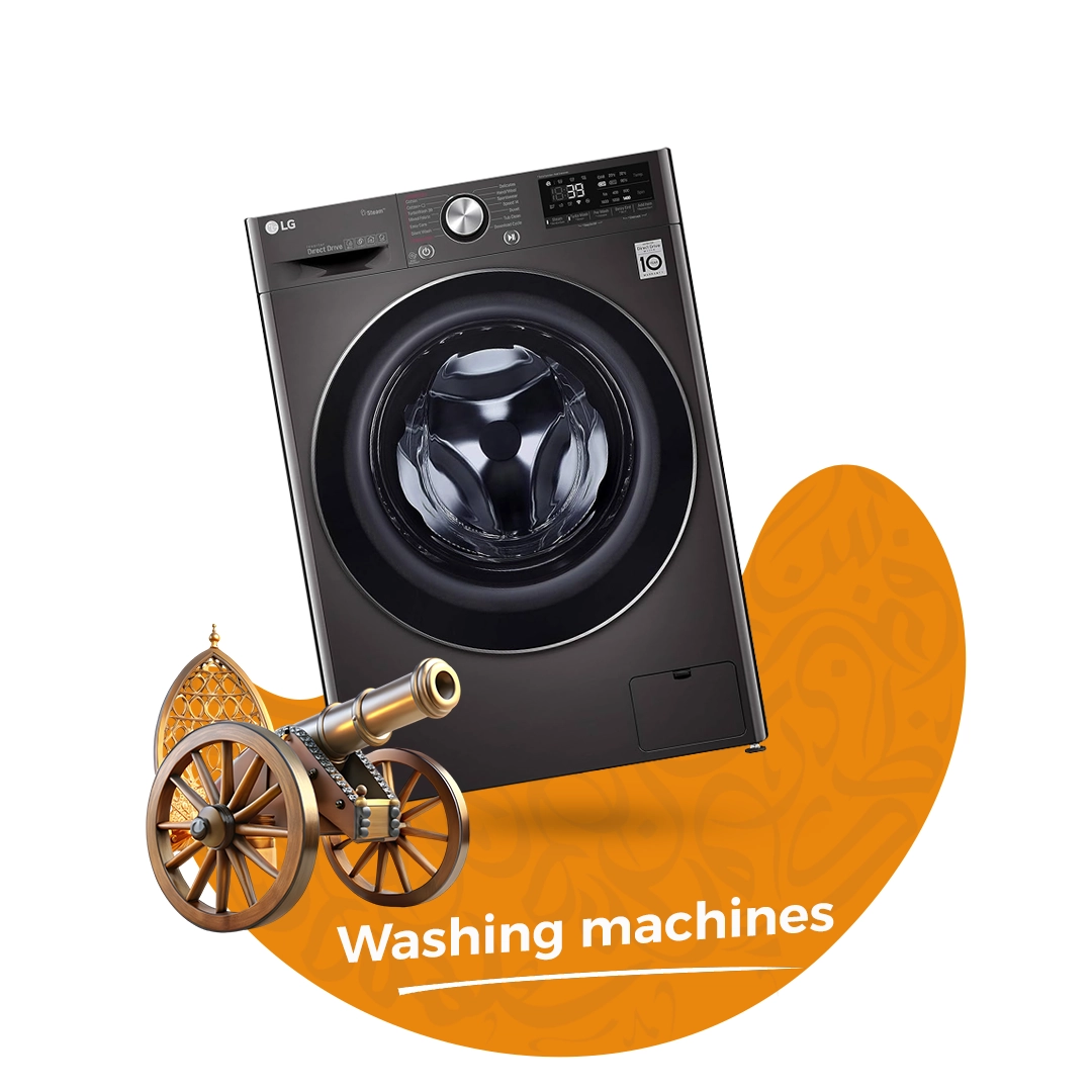 Best Washing Machine prices in egypt shop Best Prices