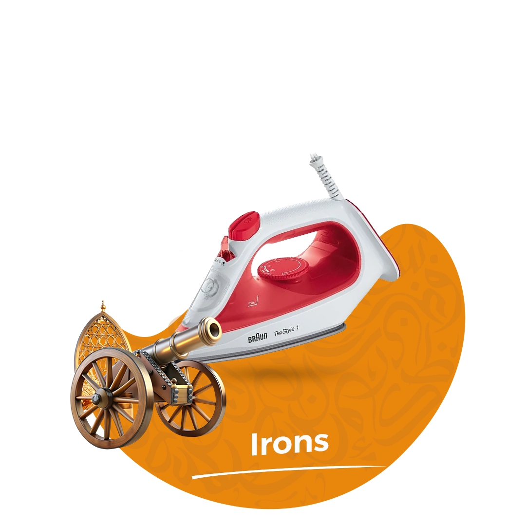 Best Irons prices in egypt shop Best Prices