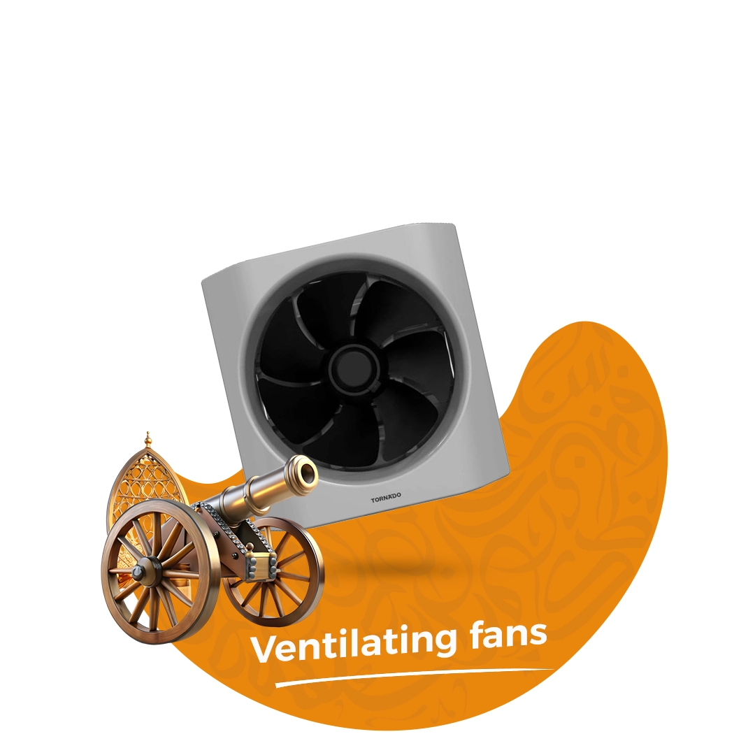 Best Ventilating Fans prices in egypt shop Best Prices