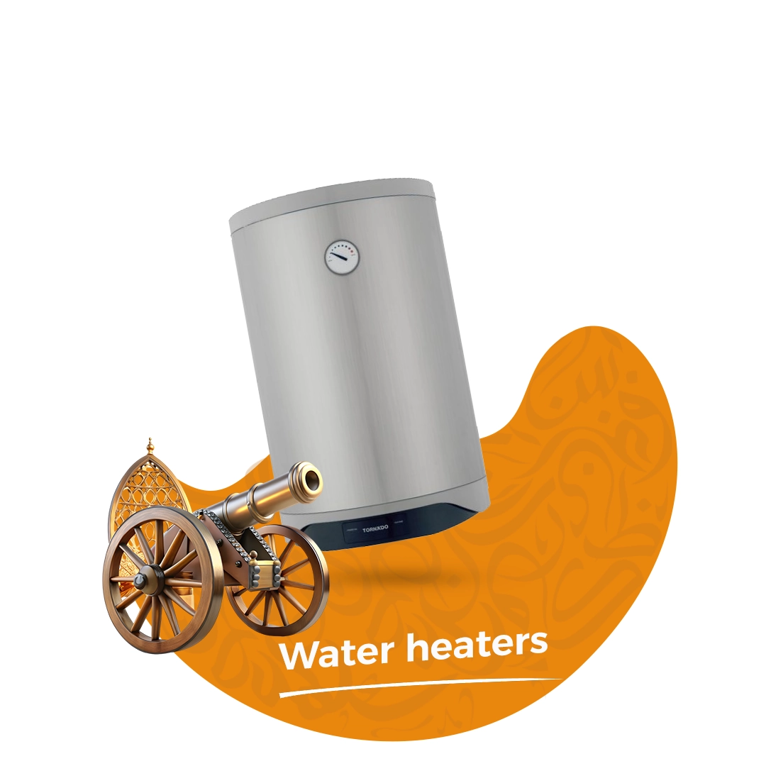 Best Water Heater prices in egypt shop Best Prices