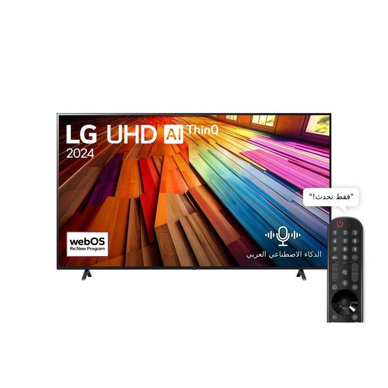 شاشة ال جي 55 بوصة 4K UHD سمارت ماجيك ريموت 55UT801C0LJ