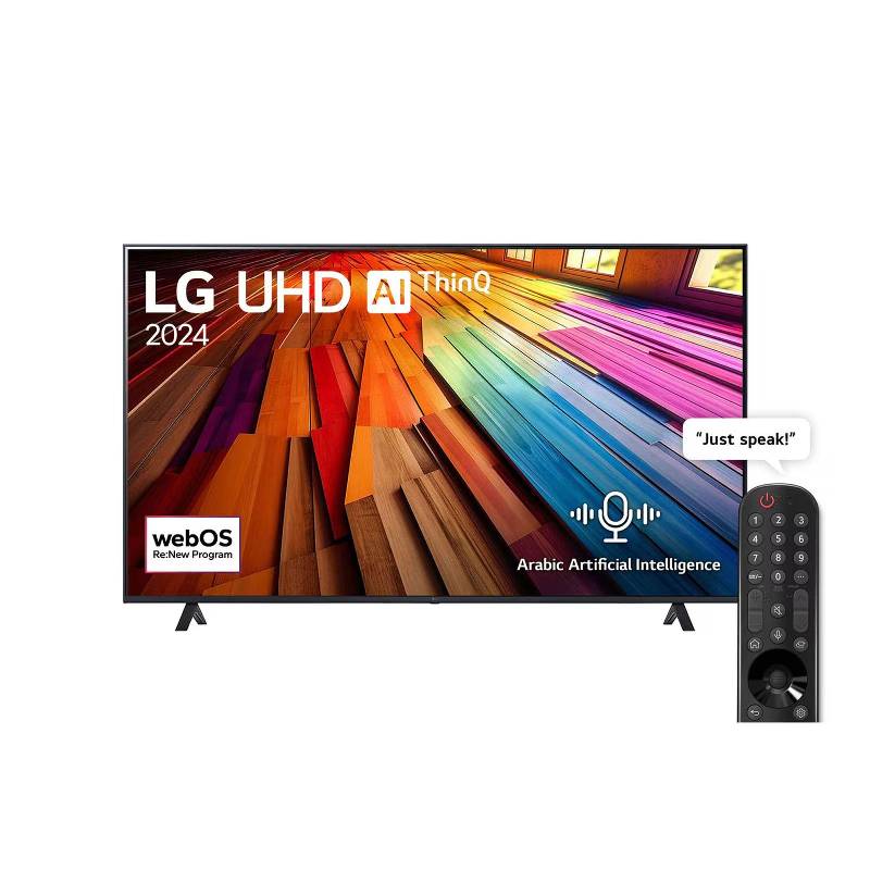 شاشة ال جي 70 بوصة سمارت4K رسيفر ماجيك 70UT80006LA