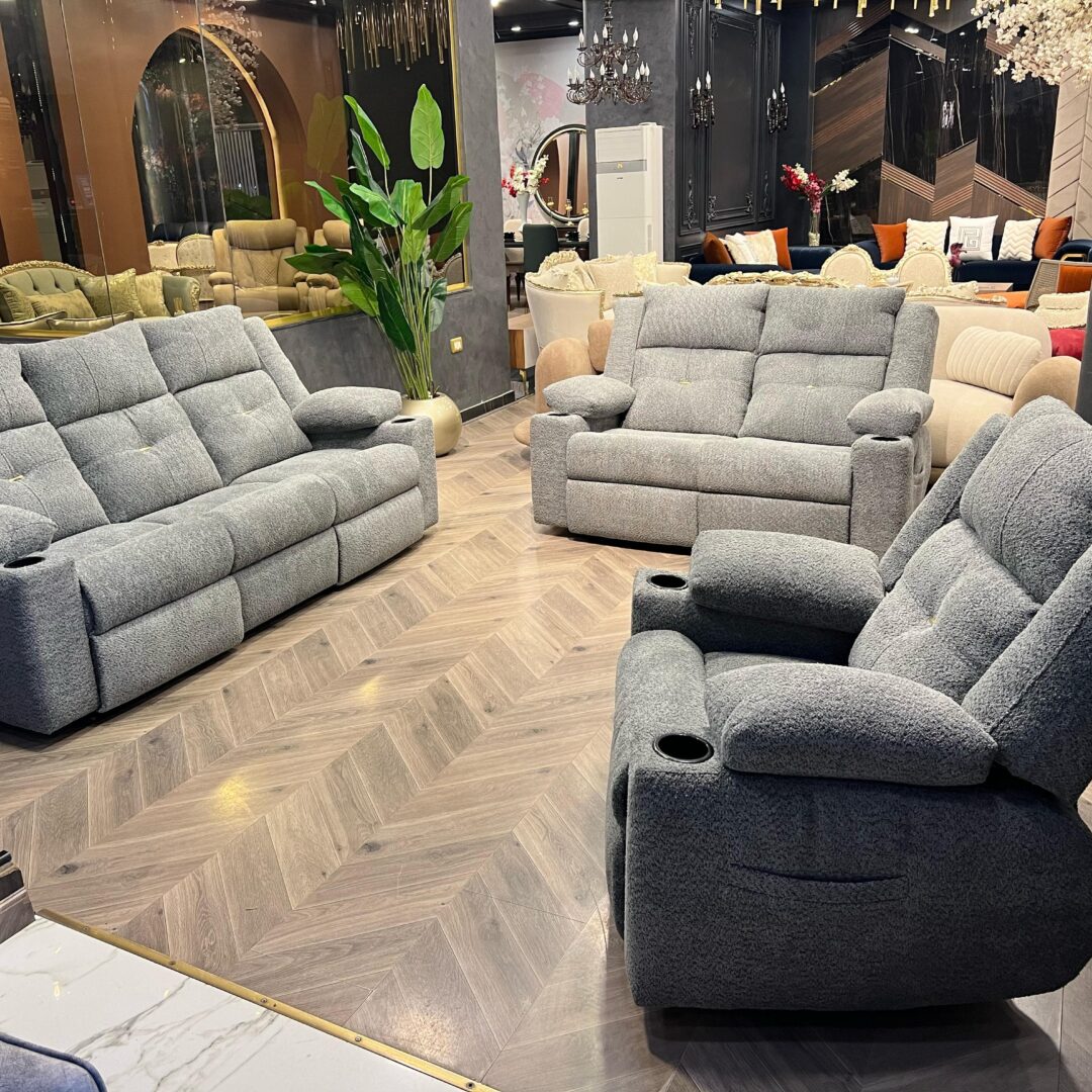 طقم انتريه ليزي كانو بإطار خشب زان أحمر