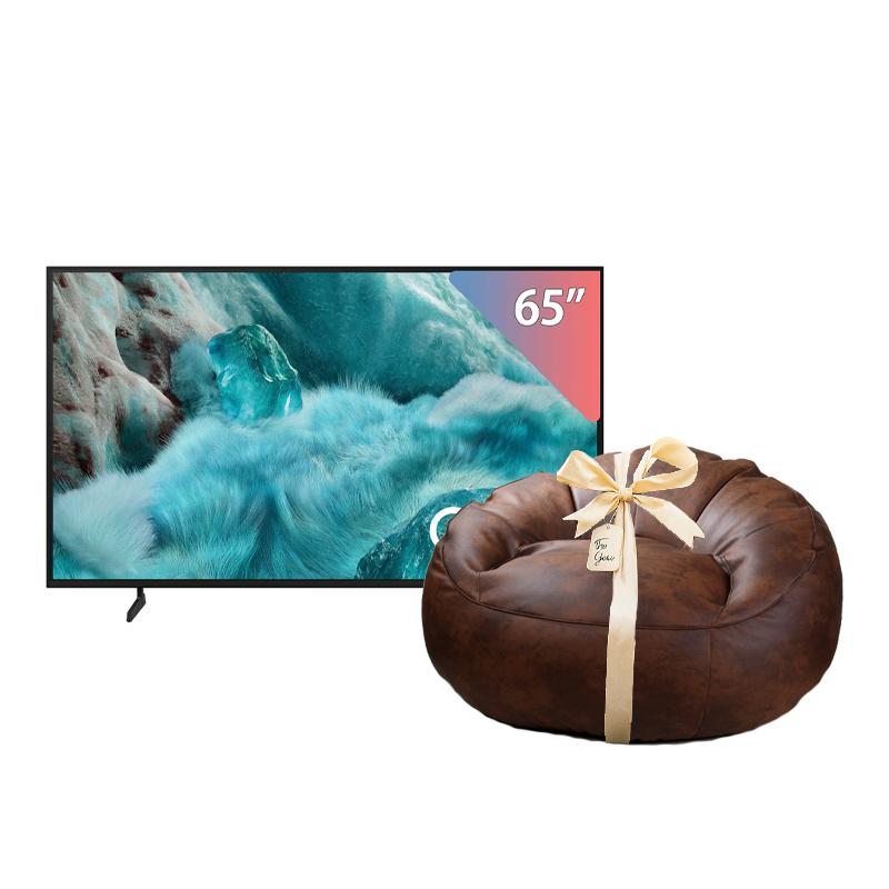 Buy Now Samsung TV 65 inches QLED QA-65Q7F 4K + Free Bean Bag Gift
