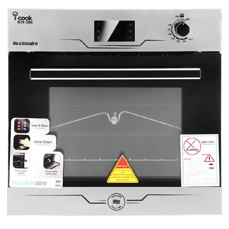 احصل علي فرن بلت ان يونيون اير اي كوك 60 سم غاز كنترول برامج طبخ مروحة تبريد BO66S-119-CPSF-AL