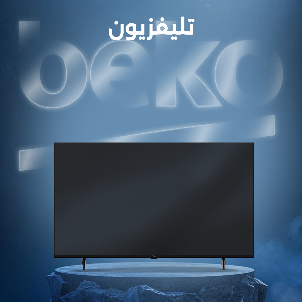 بانر ترويجي لتلفزيونات بيكو الأصلية على موقع وازن في مصر – شاشات 4K ذكية بتصميم عصري