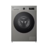 اشتري الان غسالة إل جي تحميل أمامي انفرتر 9 كجم فضي F4Y2VYGYP