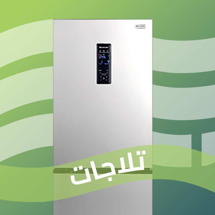 أداء تبريد موثوق مع تلاجات يونيون اير