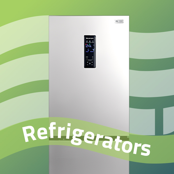 تلاجات يونيون اير لحفظ مثالي وتنظيم ذكي