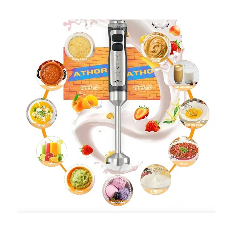 اشتري الان هاند بلندر راف 600 وات استيل 5 وظائف R786